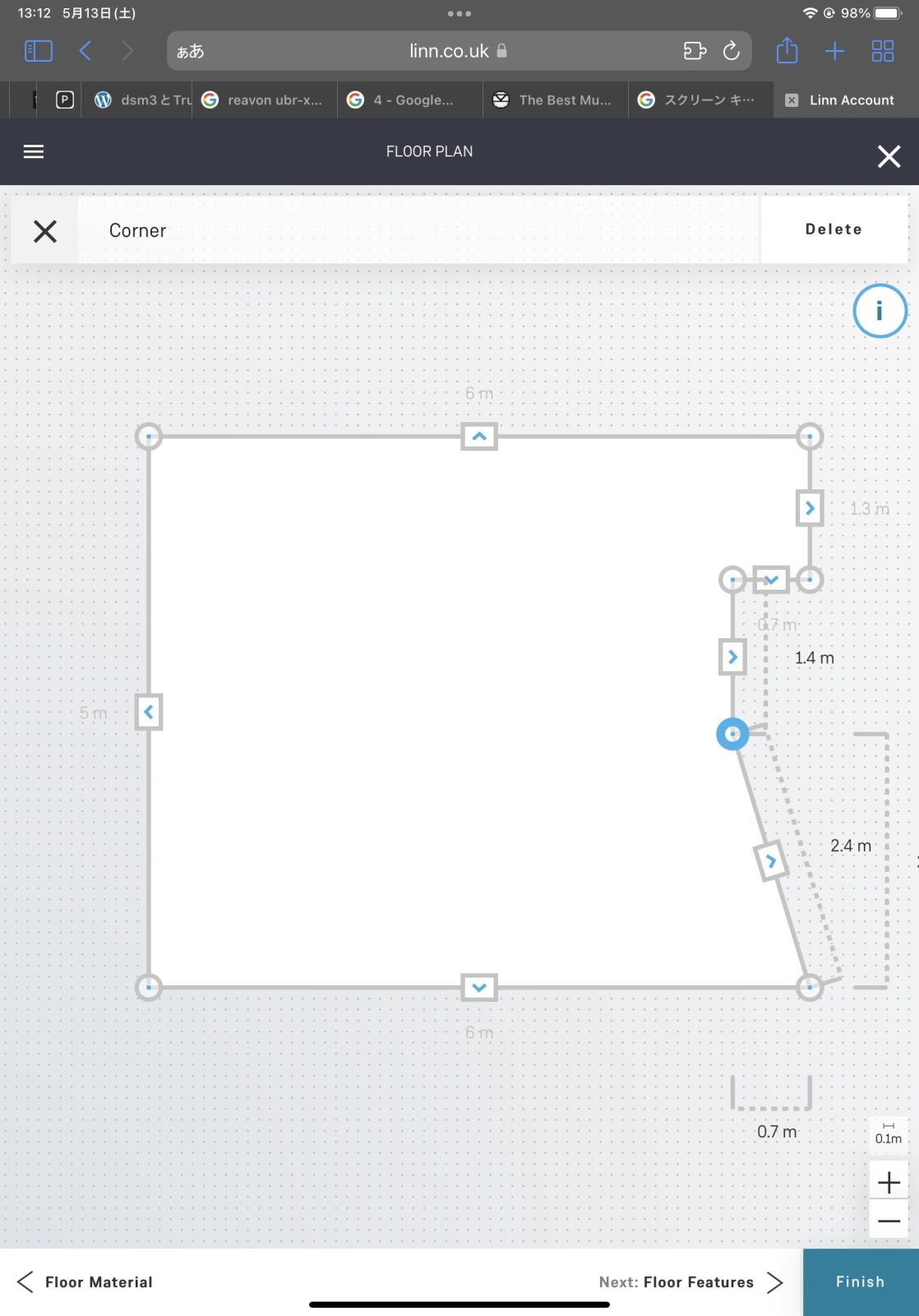 LINN DSあれこれ LINN Accountでなんでもできる！Vol.2 - SOUND